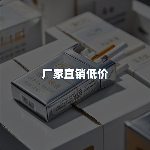 服务优势